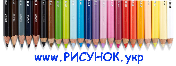     -  (Ebony Pencil)   2  Prismacolor